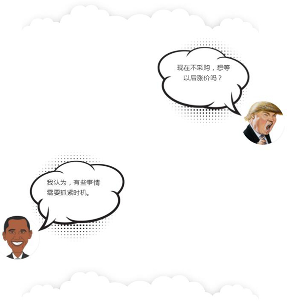 德夫爾雙12來了，錯過今天再等一年！