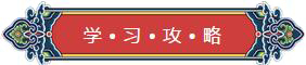 看完你就懂啥是PNP和NPN，不信我們賭！